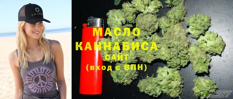 ТГК THC oil  даркнет сайт  Барыш 